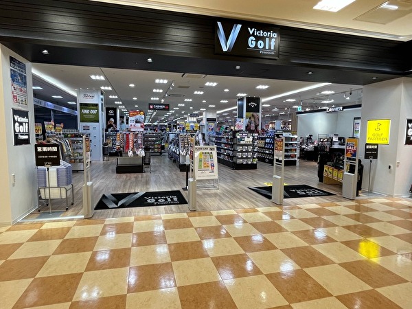 ヴィクトリアゴルフ 外観