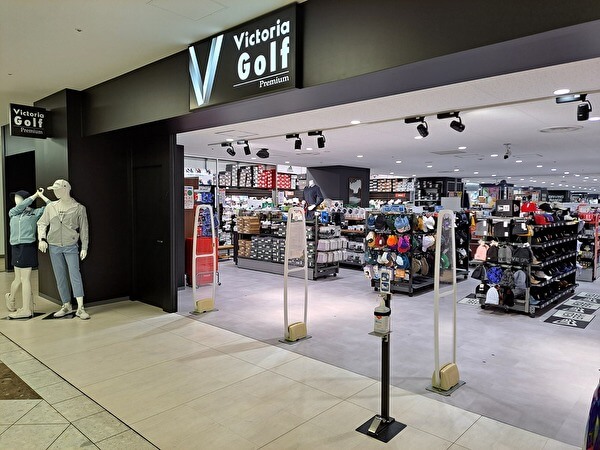 ヴィクトリアゴルフ池袋サンシャインシティ店 ゴルフ売り場