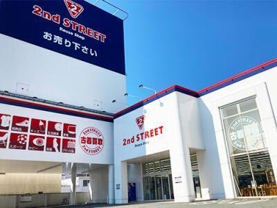セカンドストリート姫路車崎店 外観 画像