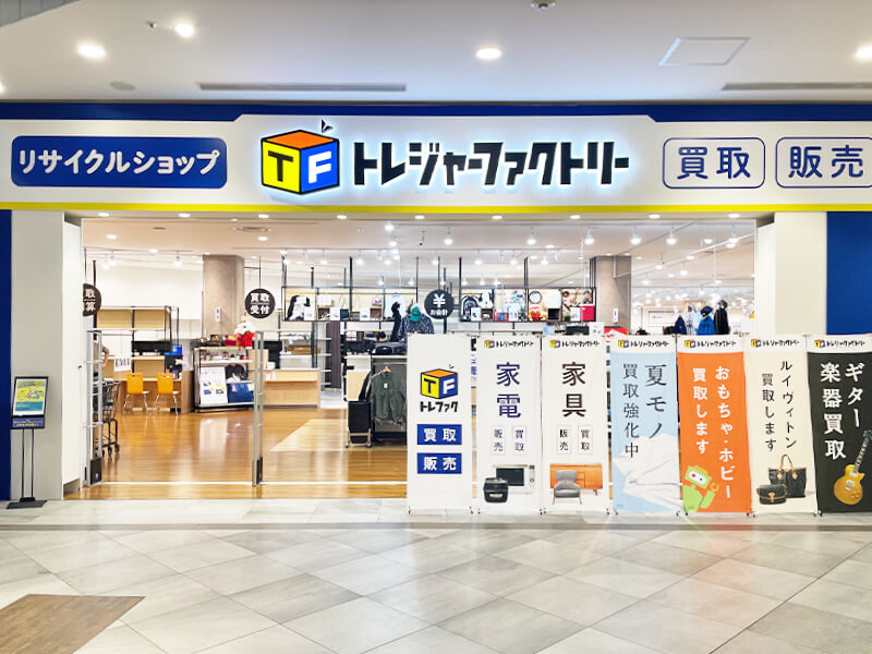 トレジャーファクトリーイオンモール神戸南店 外観 画像
