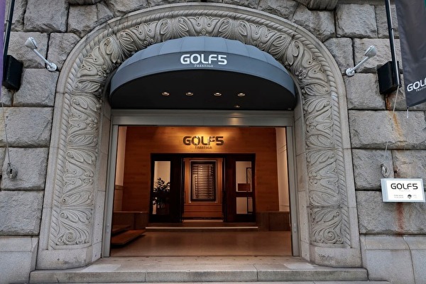 ゴルフ5プレステージ 神戸 外観