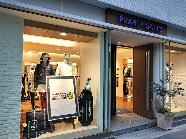 パーリーゲイツ  神戸 外観