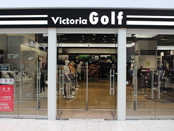 ヴィクトリアゴルフ 神戸ハーバーランド 外観