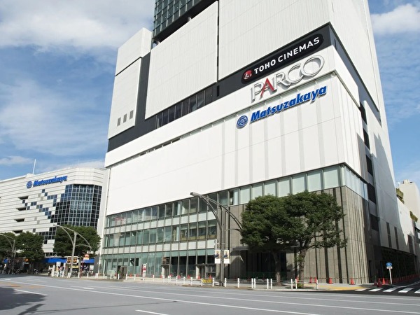 パルコヤ上野 外観