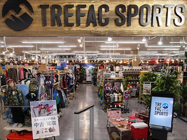 トレファクスポーツアウトドア幕張店