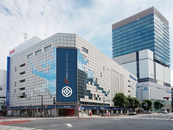 松坂屋上野店 外観