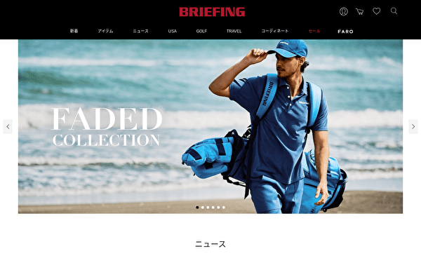 BRIEFING ゴルフウェア 流行 2025