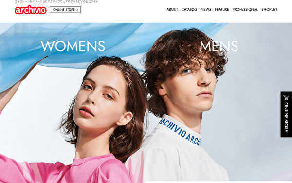 アルチビオ ゴルフウェア 流行 2025