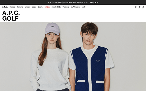 A.P.C.GOLF 可愛い ゴルフウェアブランド