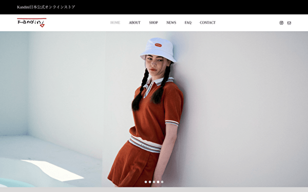 Kandini 可愛い ゴルフウェアブランド