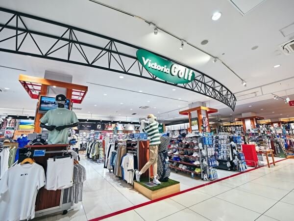ヴィクトリアゴルフ イオンレイクタウン店