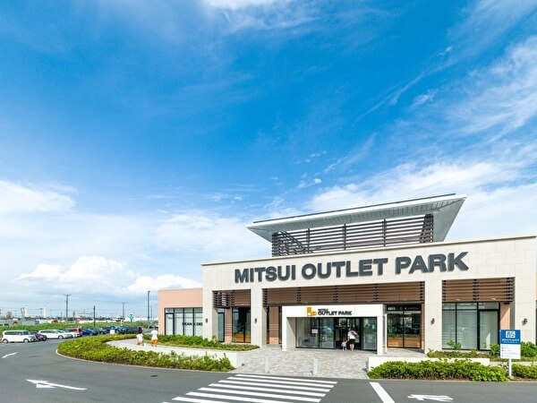 三井アウトレットパーク木更津