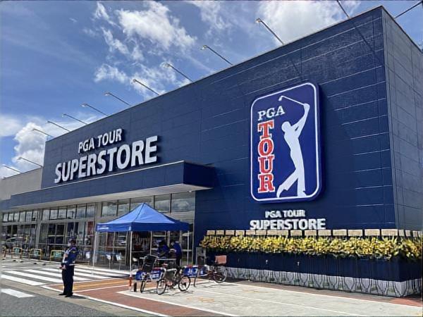 PGA TOUR SUPERSTORE