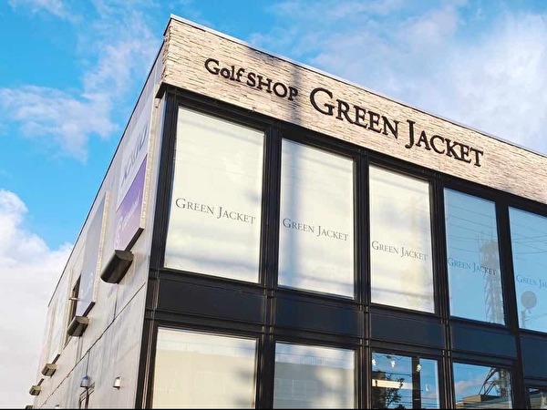 GREEN JACKET 外観