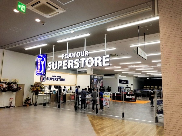 PGATOUR SUPERSTORE札幌北広島店 外観