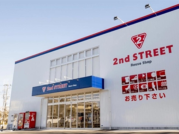 セカンドストリート 店舗