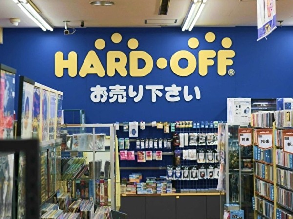 ハードオフ 店舗ロゴ