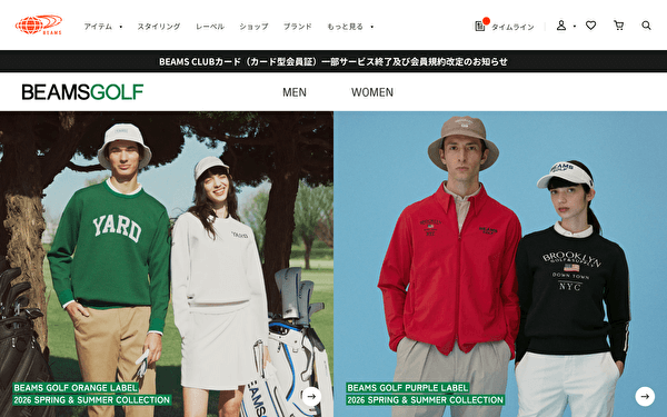 ゴルフウェアブランド ビームスゴルフ