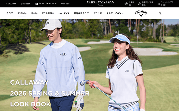 ゴルフウェアブランド キャロウェイ