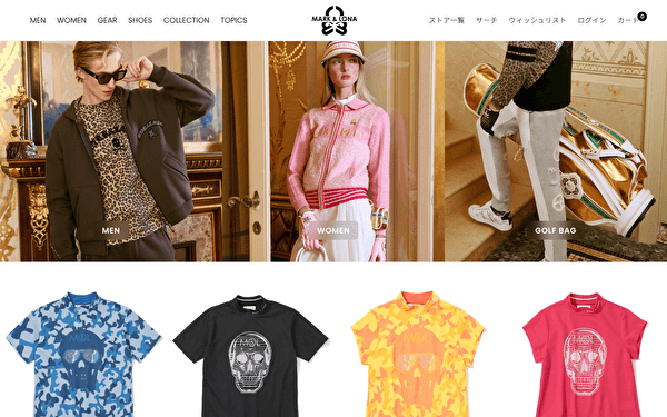 ゴルフウェア ブランド マークアンドロナ