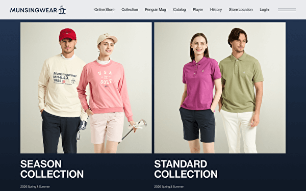 ゴルフウェアブランド マンシングウェア