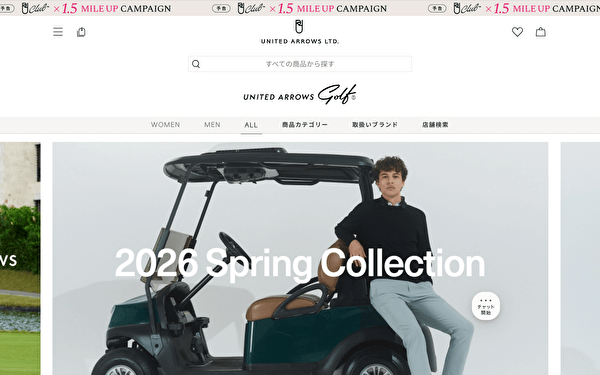 ゴルフウェアブランド ユナイテッドアローズゴルフ