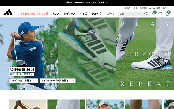 ゴルフウェアブランド アディダスゴルフ