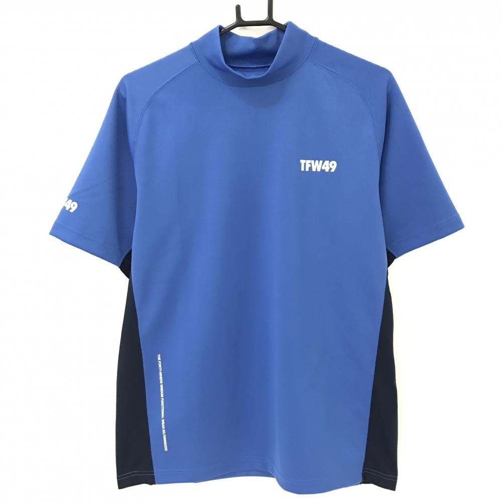 【超美品】TFW49 半袖ハイネックシャツ ブルー×ネイビー バイカラー メンズ L ゴルフウェア 2024年モデル TFW49