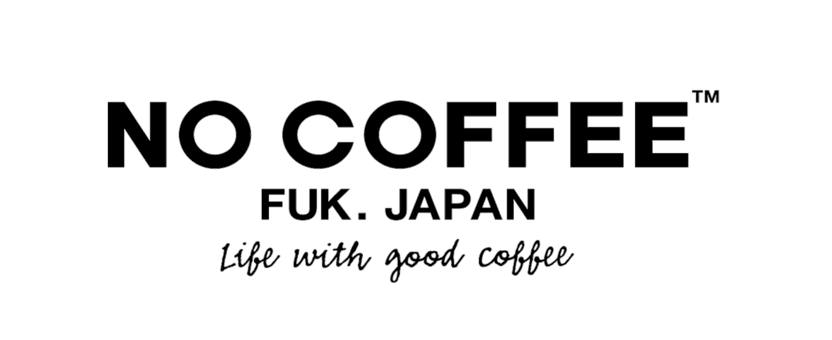 NO COFFEE(ノーコーヒー)